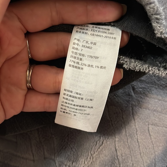 Hollister Shorts - Picture 5 of 9